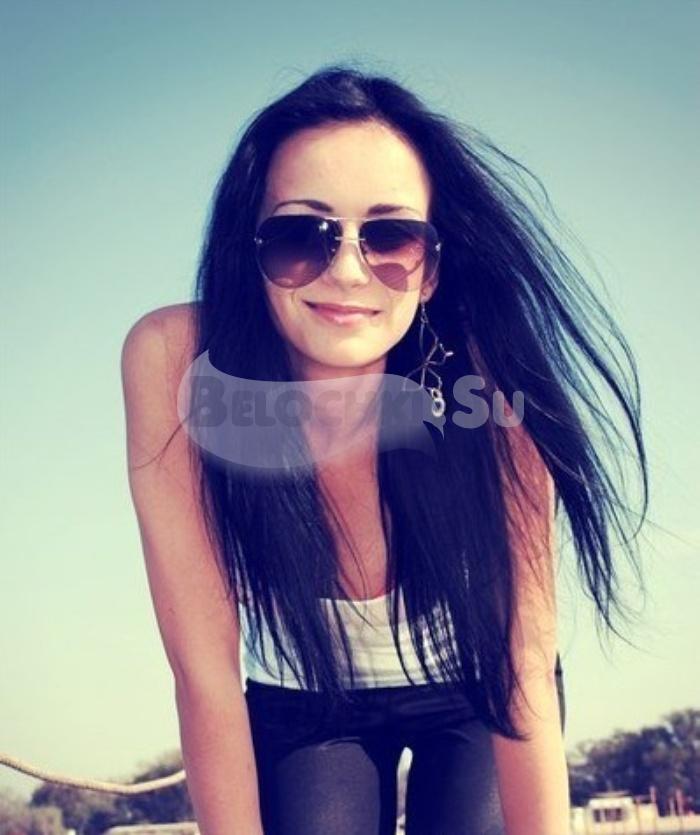 Проститутка Полина г. Северобайкальск